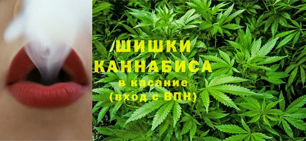 каннабис Алзамай